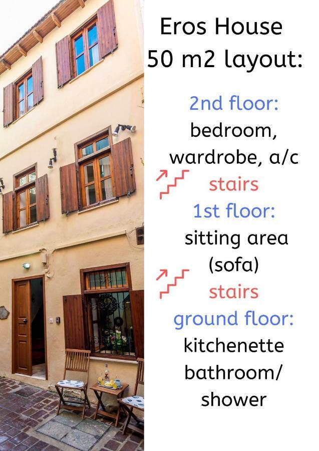 Villa Eros House Chania  Exterior foto